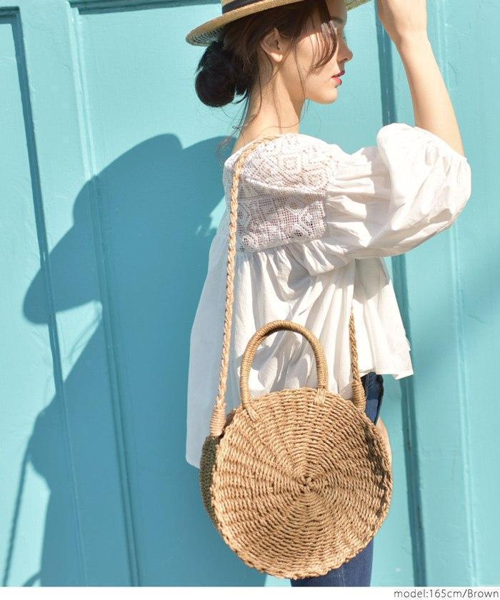 Small Beige Sac de Plage - Clara